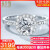 新万福白18 Kダイヤモン結婚指輪/指輪/ダイヤモモンドの指輪/ダイヤムの指輪/ダイヤムの指輪/ダイヤドの指輪/ダイヤムの指輪/ダイヤモトの指輪は彼女に妻の誕生日プレゼーツをプレゼにします。记念日プロの告白は现物を爱します。白18 K金59分VS/IJ色（35+24）