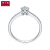 周大福優雅18 K金のダイヤの指輪/ダイヤの指輪U 170358 11号7680元