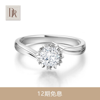 DR Darry Ring DR雪のダイヤムの指轮は女性のプロポーズ结婚の婚约指轮を身につけています。