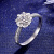 詩華の宝石はダイヤモンドの指輪の白の18 K金の群を開放してダイヤの指輪の婚約のプロポーズの指輪の1カラットの効果を嵌めます豪華なダイヤモンドの女性の指輪の女性の2カラットの効果の45分（16+29）FG色VS