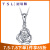 TSL謝瑞麟ダイヤモンドのペンダント白18 K金ダイヤモンドのペンダント女性用花形群にダイヤのペンダント（約10分のダイヤモンド、約11個のダイヤモンド）BB 021