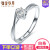 金の歳月のダイヤの指輪のよです。女性PT 950プラチナの指轮のプラチナの指轮の女性の指轮のよです。