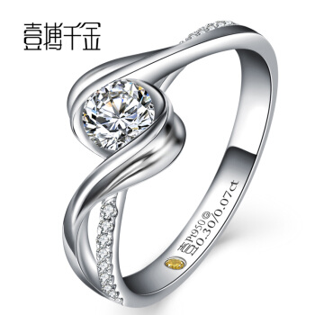 一戦千金(YBQianJin)18 K金は结婚カードの効果のダイヤドの指轮を予定することとを求めることです。