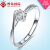 ダイヤンドの国際指輪の女性PT 950プリクラティアの指輪は結婚しています。