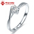 ダイヤンドの国際指輪の女性PT 950プリクラティアの指輪は結婚しています。