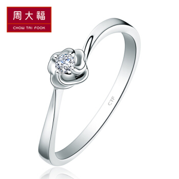 周大福（CHOW TAI FOOK）七夕のバレンデリングリングリングリングリングリングハーツのお花形18 Kゴンドゥの指輪U 149968 2500号が入っています。