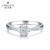 ダイヤモンドの世の18 K金のダイヤモンドの指輪のきれいな李慧珍は同じダイヤの指輪の女性の金のプロポーズの結婚指輪の星の芒のシリーズの30分の効果の13日(現物)です。