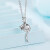 佐ka伊白18 Kダイモドのネクレス女性のペンダトは柔らかくて優雅なダイヤモドのペンダトの車の花顕のダイヤドの広告の贈り物D 0643です。