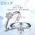 サカゼイのダイヤの指轮の女性指轮ナッチD-E/SI 18分の10〓W 00232