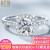 新万福白18 Kダイの結婚指輪/指輪/ダイイヤの指輪は彼女に妻の誕生日の広告を送ります。爱の告白【スポットライト】白18 K金76分の色（50+26）