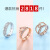クレオネト帝（CRD）ダヤの指輪18 Kダイイヤの婚約指輪のダイヤドの指輪の女性指輪の白さは全部で13分G 08 03 Bです。