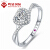 ダイヤドの国际ダイヤヤの指轮の女性の18 K金ダイヤヤの指轮の结婚のプロポーズの女性の指轮は恋人のダイヤモンを注釈してください。