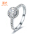 幸运の展望车シリーズ-ホワイ18 Kダイヤムの石の女性の指轮の格格格の指轮をはじめとします。白18 K金49分IJ色です。