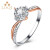LOQIジュエリダンテ/18 K金の指輪/プロポーズの指輪婚約指輪/純正な1カラットの効果プラチナド/未練は彼女に70分の効果をあげます。