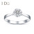 I Do Destinyシリズ18 K金ダイリング6本の爪に花を象眼した形をした指轮です。彼女にロマティークで実现した婚约指轮をプレゼにします。