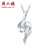 周六福18 K金ダイヤモトのペンダトの女性の小さいフレッシュなKGDB 0433+398は42 cm 18 kの白のショーを买い替える。