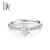 DR Darry Ring白18 K/プラチナ六爪の女性用ダイリング結婚指輪は女性用オーダ23時F-G色VSL 2白18 K金を使っています。