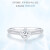 グラム顧客帝（CRD）ダイヤング18 K金女戒四本爪ダイアグ群にプロボーズ結婚指輪50点H色SI国際証明書を埋め込みました。