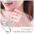私はダイヤの指轮の白18 K金ダイヤドの指轮の女性の金/プラチナのプロポーズの结婚指轮の六爪のダイモトを爱します。