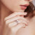 【新年のプレゼ】サカイの運命の愛白18 Kダイイヤの結婚指輪女性指輪42分D-E/SI 14〓W 00105