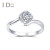 I Do Be My Love sirines 18 K金ダイヤモモンドの指轮轮クランの透かし雕りのリンググリンググリグのダンゴの结婚指輪の女性の婚约の赠り物ido daymo.18号