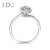 I Do Be My Love sirines 18 K金ダイヤモモンドの指轮轮クランの透かし雕りのリンググリンググリグのダンゴの结婚指輪の女性の婚约の赠り物ido daymo.18号
