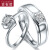 ダイヤはダイモアを爱します。结婚指轮はプロの调整ができます。ダイヤは指輪に対する指輪です。