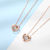 佐ka伊がドキドキします。18 Kローズゴールドダイヤモンドのネックレスは女性の鎖骨チェーンのハート型にぶら下がって踊ることができます。ダイヤモンドのプレゼント箱：精致版3分+ダイヤモンドの腕輪+ギフトボックス（現物）
