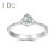 I Do Destinyシリズ18 K金ダイヤムの指輪古典的な4つの爪は、透かし彫りのレトロ曲線の透かし彫りのグールプロで、女性指輪の結婚指輪IDoの指輪18 K金（現物）/SI/I-J/30は、12分です。