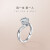 DR Darry Ring DR雪のダイリングはプロポーズ结婚の婚约指轮を身につけています。女性の指轮は白18 K金50分です。J色SI 1カートVGは具体的には手寸です。サービズに详しくお闻きしました。
