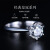 ブラック18 Kダイイヤの指輪/ダイヤの指輪/百年クラシム6つめダウヤの記念日プレステージ