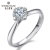 ダイヤモンドの世の家は心を込めてダイヤモンドの指輪の白18 Kダイヤモンドの女性のプロポーズの結婚指輪の女性の指輪の群にダイヤモンドの指輪の主な石の13分12日(現物)をはめ込みます。