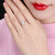 ダイヤモンドの世の家は心を込めてダイヤモンドの指輪の白18 Kダイヤモンドの女性のプロポーズの結婚指輪の女性の指輪の群にダイヤモンドの指輪の主な石の13分12日(現物)をはめ込みます。
