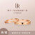 DR Darry Ring結婚指輪の指輪を指輪にしたカップルが戒白18 K金TOGETHERシリーズの片時永久不変の男女に、戒紅18 K金手寸に顧客サービスを問い合わせる。