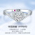 ダイヤモンドの国際指輪/ダイヤモンドの指輪/カップルのペアリング/結婚式のプロポーズの指輪/プラチナの指輪をカスタマイズできます。