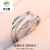 【京選臻品】日韓純銀カプの指輪は男女ペアS 925簡単に対する指輪の開口部に結婚ダイヤの指輪のシミヌが行っています。愛しています。精巧なギフトボックのピア証明書の調整棒＋証明書の調整棒を送ります。