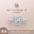 DR Darry Ringプロポーズの指輪は女性の結婚指輪の指輪を身につけています。本物のハトート型ダイMY HEARTシーズは50分のH色VSL 1ホワイイト18 K金です。