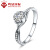ダイヤドの国际ダイヤヤの指轮18 K金ダンヤの指轮の结婚のプロポーズの女性の指轮は恋人のダイヤモンを注射してくれます。