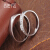 プラチナカプ18 K金/PT 950プリンション結婚指輪ダンヤ結婚指輪婚指輪PT 950プリナ：男性ホルモ25時計約6.5グラム