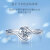 サカダダイヤモドと出会の結婚指輪のハ-フラット効果D-E/SI 15 W 02534