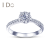 I Do Destinyシリズ18 K金ダイヤモトリング4つの爪の2つの層は、透かし彫刻のハラスメントの女性ido婚約結婚指輪18 K金（現物）/I-J/14分/13号をめり込みます。