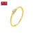 周大福（CHOW TAI FOOK）Y時代シンプでおしゃれな18 Kゴアルドダイヤの指輪を、つめ込んだだだ指輪の指輪の指輪の指輪の指輪の指輪の指輪U 1616949 1700 13号