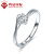 ダイヤドの国際40分の効果ダイヤモンの指輪PT 950プロラッチナダンディーの指輪の結婚のプロポーリングとして知られています。