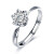 Begoris dayyaの指轮女性のプロポーズ结婚ダンヤムの指轮の女性PT 950白プリチの30分の効果/1カラットの効果の6つの爪のダイヤの指轮は戒に対して30分の効果を调节します。