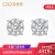 CRDクラル帝星空シリーズ18 K金ダイヤモトのピアには、女性用婚约ダイヤモトのイヤリングが约40点あります。