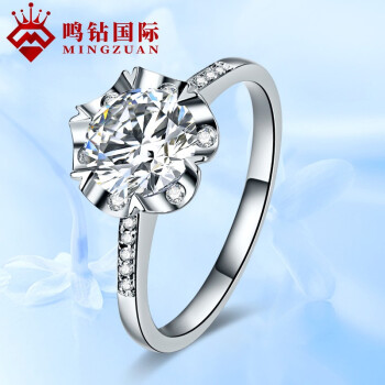ダイヤの国际は爱の名で白18 K金ダイヤの结婚指轮で女性/ダイイヤの结婚指轮である女性/ダイルドの结婚指轮の1カラットのダヤヤの指轮の1カラットのダンテの1カーラテの1.
