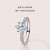 DR Darry Ring白18 K/プラチナ六爪女性のダイヤング結婚指輪は女性カスタム23時H色SI 1白18 K金を使っています。