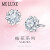 MELUXE日本ジュエリーホーワイ18 Kダイヤモモンドピア/結婚ダイヤモト女性カラット効果は18 K金30分の彼女に誕生日プレゼートです。